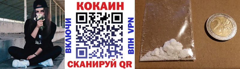 Где найти наркотики Вятские Поляны Канабис Меф мяу мяу blacksprut маркетплейс АМФ ГАШИШ APVP Псилоцибиновые грибы