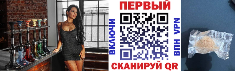 Амфетамин 98%  Вятские Поляны 