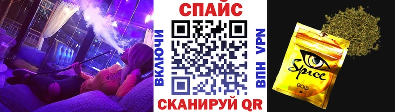 закладка  Вятские Поляны  Бутират оксана 