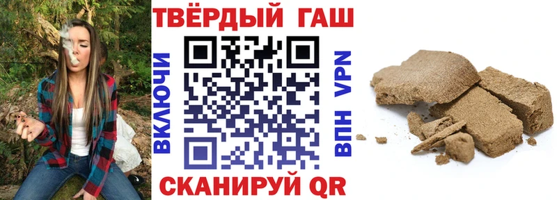 Гашиш индика сатива  kraken маркетплейс  Вятские Поляны  цены  
