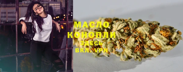 PSILOCYBIN Бронницы