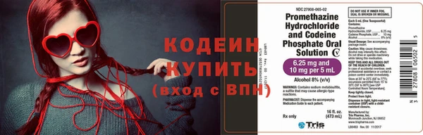 СК Бугульма