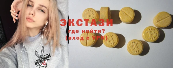 СК Бугульма