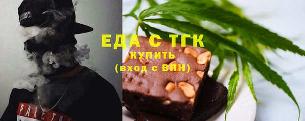 PSILOCYBIN Бронницы