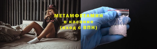 СК Бугульма