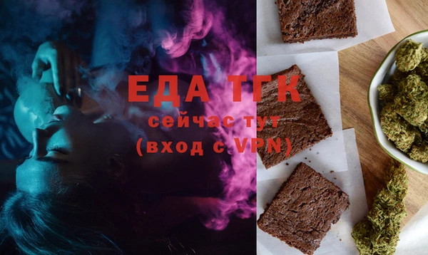 СК Бугульма
