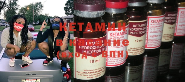 СК Бугульма