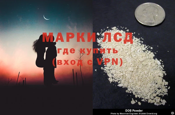СК Бугульма