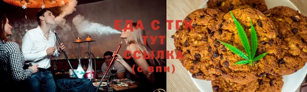 СК Богданович