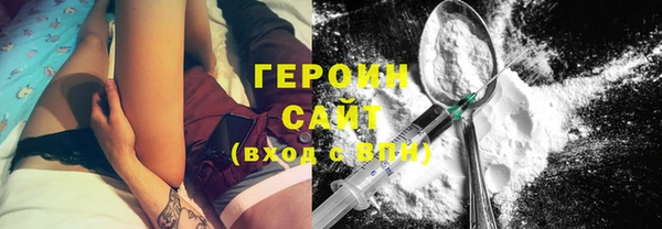 СК Бугульма