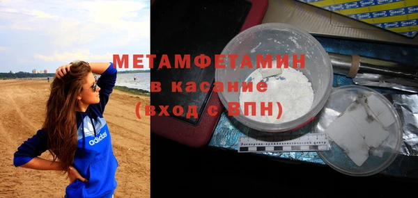 СК Бугульма