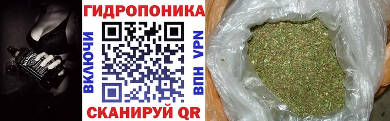 дарк нет телеграм  где продают   Вятские Поляны  Каннабис гибрид 